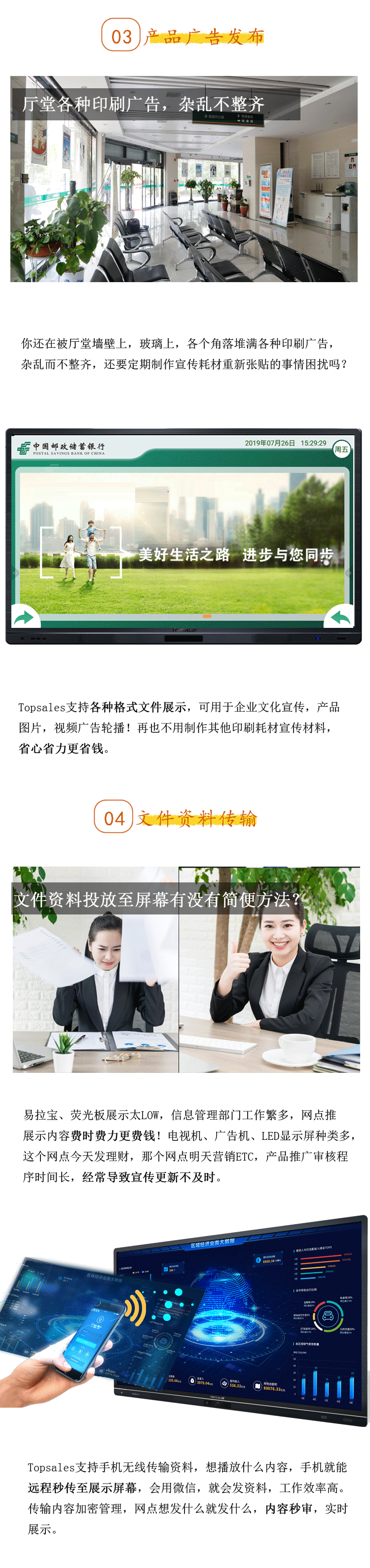 813微信图文_03.gif