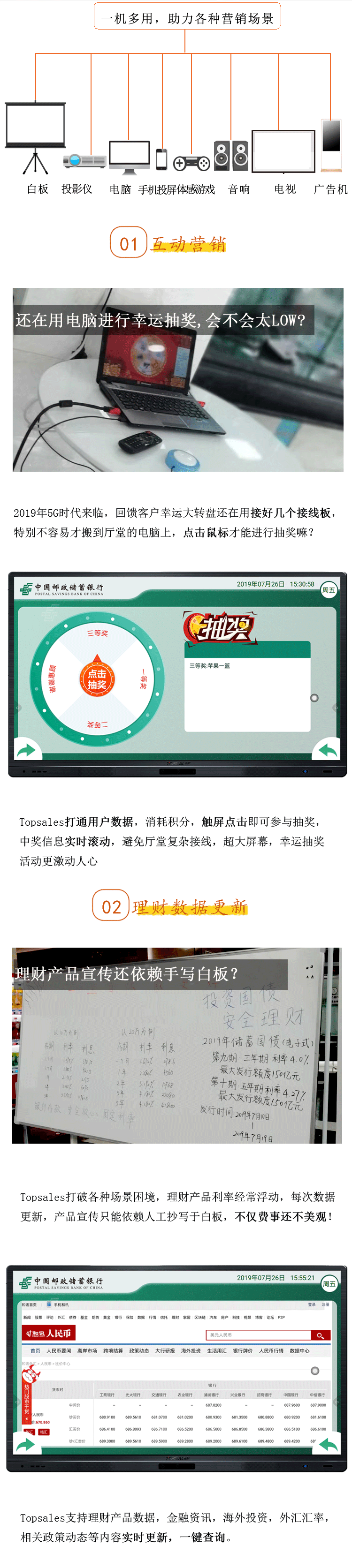 813微信图文_02.gif