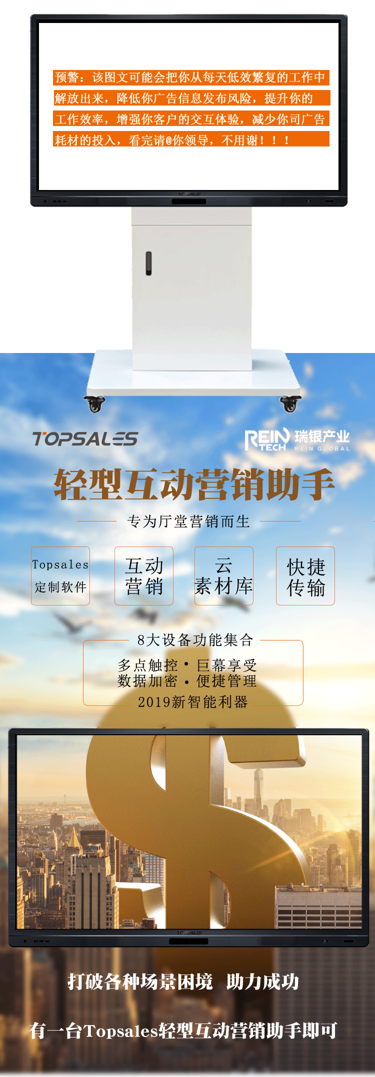 813微信图文_01.gif